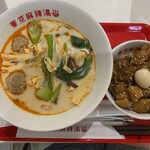 薬膳スープ春雨専門店 東京麻辣湯 - 