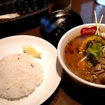 スープカリー スアゲ プラス - 生ラム炭焼きカレー