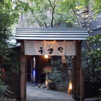 赤坂うまや - 
