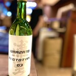 銘酒居酒屋 頑固おやじ - お土産にプロトタイプの日本酒‼︎‼︎