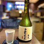 銘酒居酒屋 頑固おやじ - 十四代 白雲去来