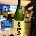 銘酒居酒屋 頑固おやじ - 善知鳥　大吟醸　山田錦