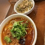 刀削麺の王様 - 