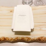 レミニセンス - 