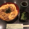 串焼処 一番どり - 