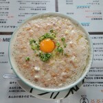 Ramen Eego - スーパー納豆味噌 900円