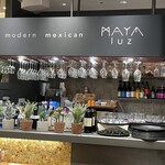 Modern Mexican MAYAluz - 