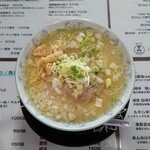 Ramen Eego - 鶏豚骨塩 850円