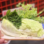 Juunana Mon - 野菜