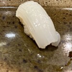 Takezushi - 