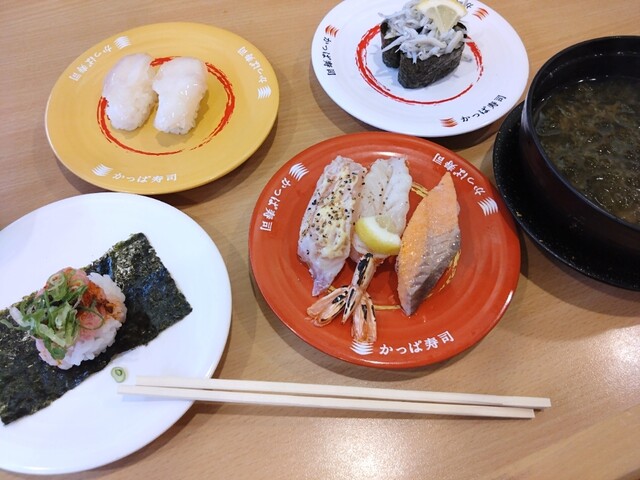 かっぱ寿司 大館店 - 大館（回転寿司）の写真