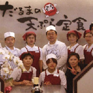 ＪＲ鹿児島本線吉塚駅から徒歩5分☆