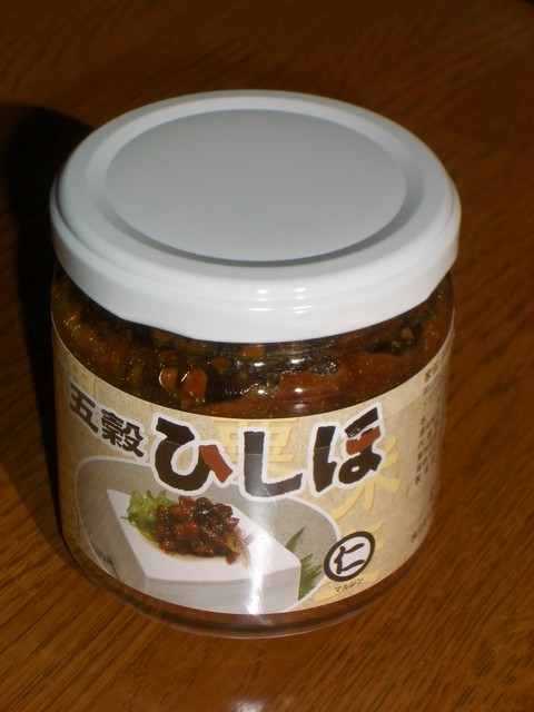 山田屋 - 亘理（その他）の写真