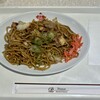 お好み焼き・鉄板焼き 楽甚 - 料理写真: