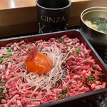 GINZA KOSO - 