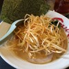 横浜家系ラーメン 房総吟家 佐倉店