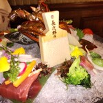 オーベルジュ はなぶさ 日光 - 