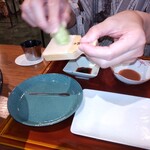 オーベルジュ はなぶさ 日光 - 本山葵