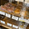 VANITOY BAGEL 蔵づくり本店