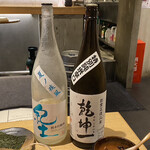Tokyo Rice Wine - 