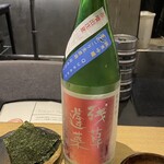 Tokyo Rice Wine - 