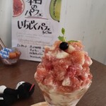 てんとう虫。 - こぼれ落ちそうなほどのいちぢく