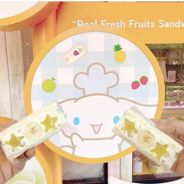 フルーツボックス代官山 ラフォーレ 原宿 - 明治神宮前/サンドイッチ