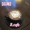 B.Cafe - 