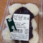 食の駅 - 購入