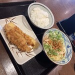 Marugame Seimen - 