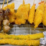 Kushikatsu Maru - 