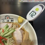 喜多方ラーメン 坂内 小法師 - 塩分濃度　1.2