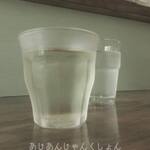 スパイス アガレ - 