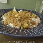 スパイス アガレ - 