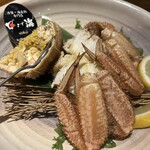 コロポックル - 