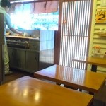 浪花屋 - 座れる店内