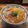 成都正宗担々麺 つじ田