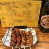 丸八焼鳥店 平和通り店