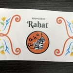 Rahat - お店の紹介カード表