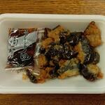 ディオ - なすびの天ぷら(つゆ) 税抜93円 ※開封後 (2023.08.15)