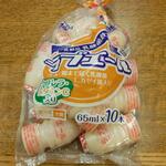 ディオ - ラブエール10本 (税抜)91円 (2023.08.15)