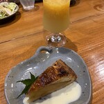 林檎と葡萄の樹 - 