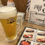 磯丸水産 二子玉川店 - 