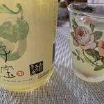 Tateno Kawa Shuzou Kabushiki Gaisha - グラスとボトル