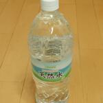 ディオ - 天然水2ℓ (税抜)52円 (2023.08.15)