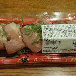 ディオ - 合鴨のねぎ塩にぎり (税抜)198円 (2023.08.15)