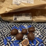 ビオセボン - 料理写真:ダークチョコマカダミアナッツ