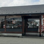 かつや 岩手水沢店 - 外観