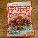 ディオ - テリヤキミートボール (税抜)63円 (2023.08.15)