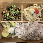 base my best chef - お弁当